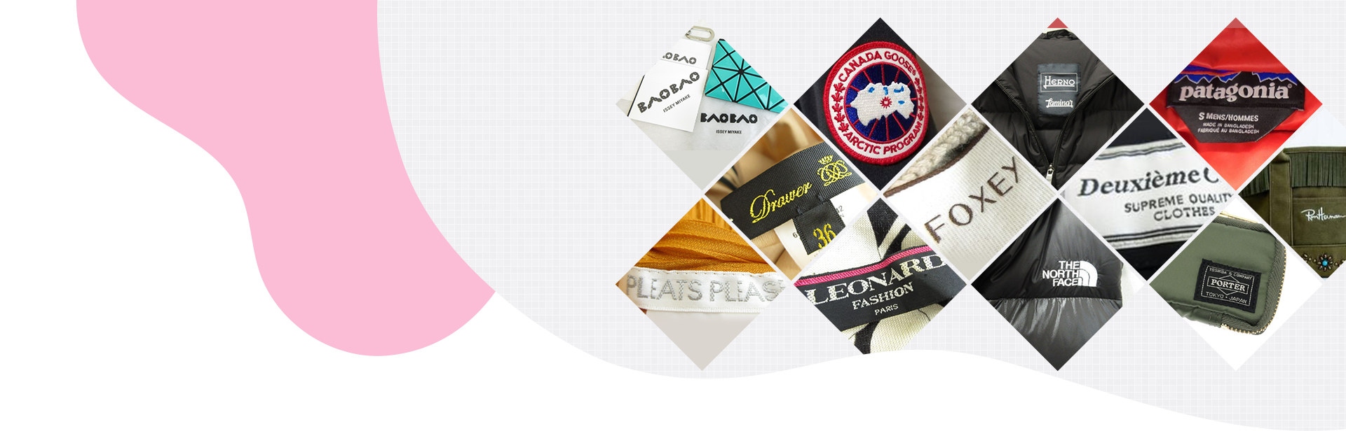 リサイクルブティックアゲイン