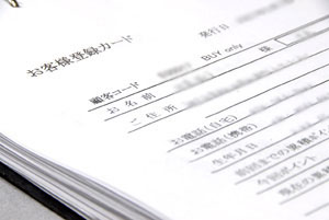 売って貯まるポイントでさらに&yen;10,000を現金にてお支払いいたします